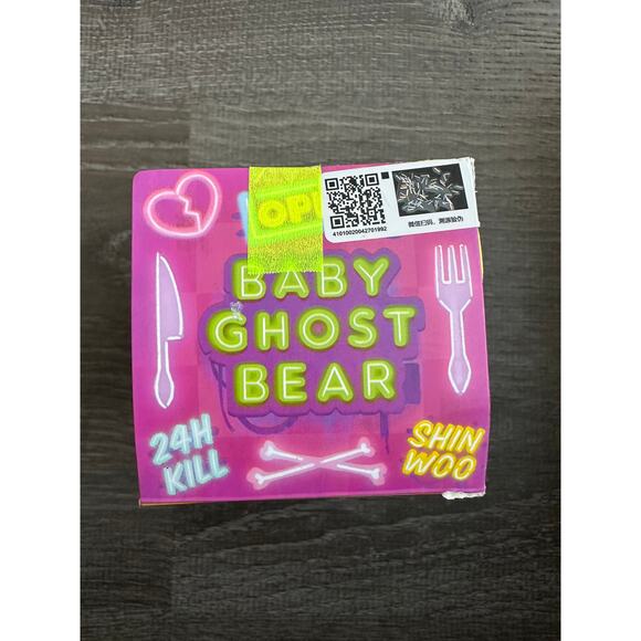 NEW ShinWoo Ghost Diner Shady Cleaner Series Figure Baby Bear Collectible OPENED - Picture 9 of 15